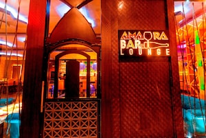 Bar (en la propiedad)