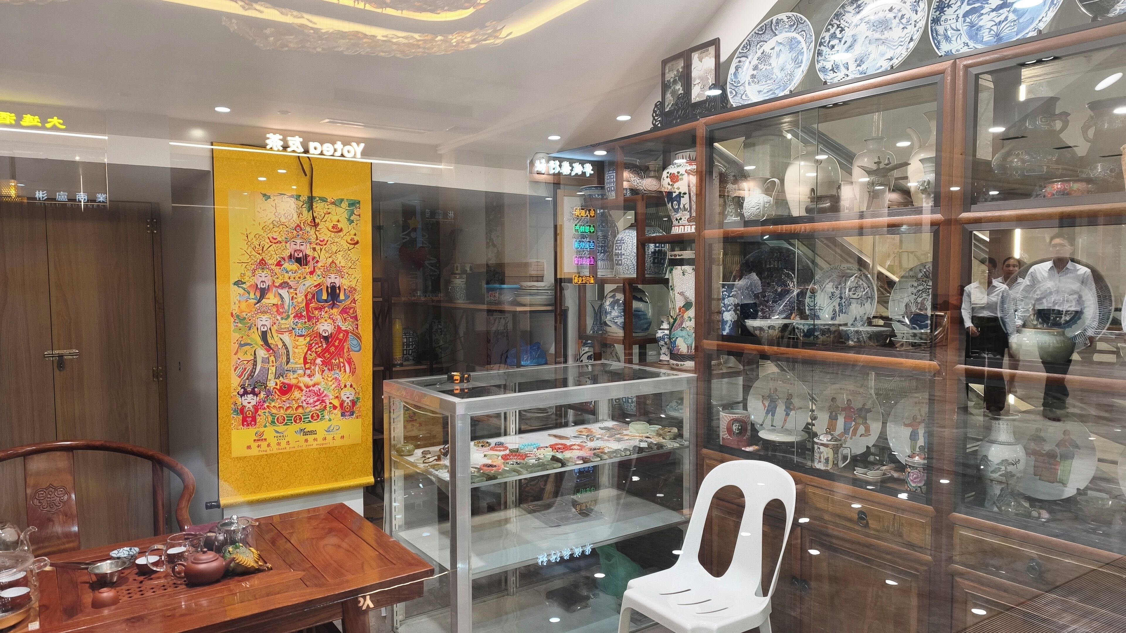 Foto - Lido De Paris Hotel