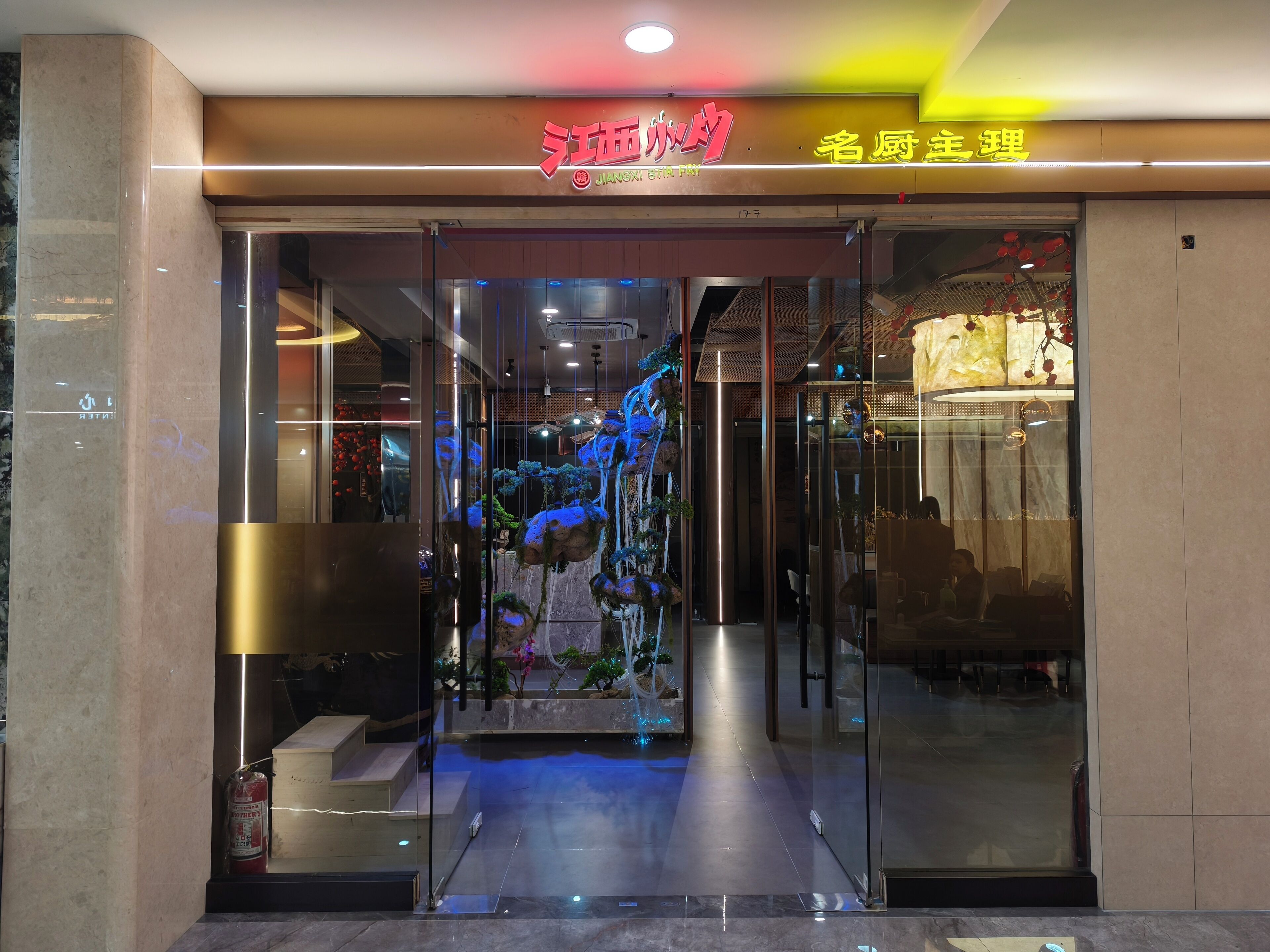 Foto - Lido De Paris Hotel