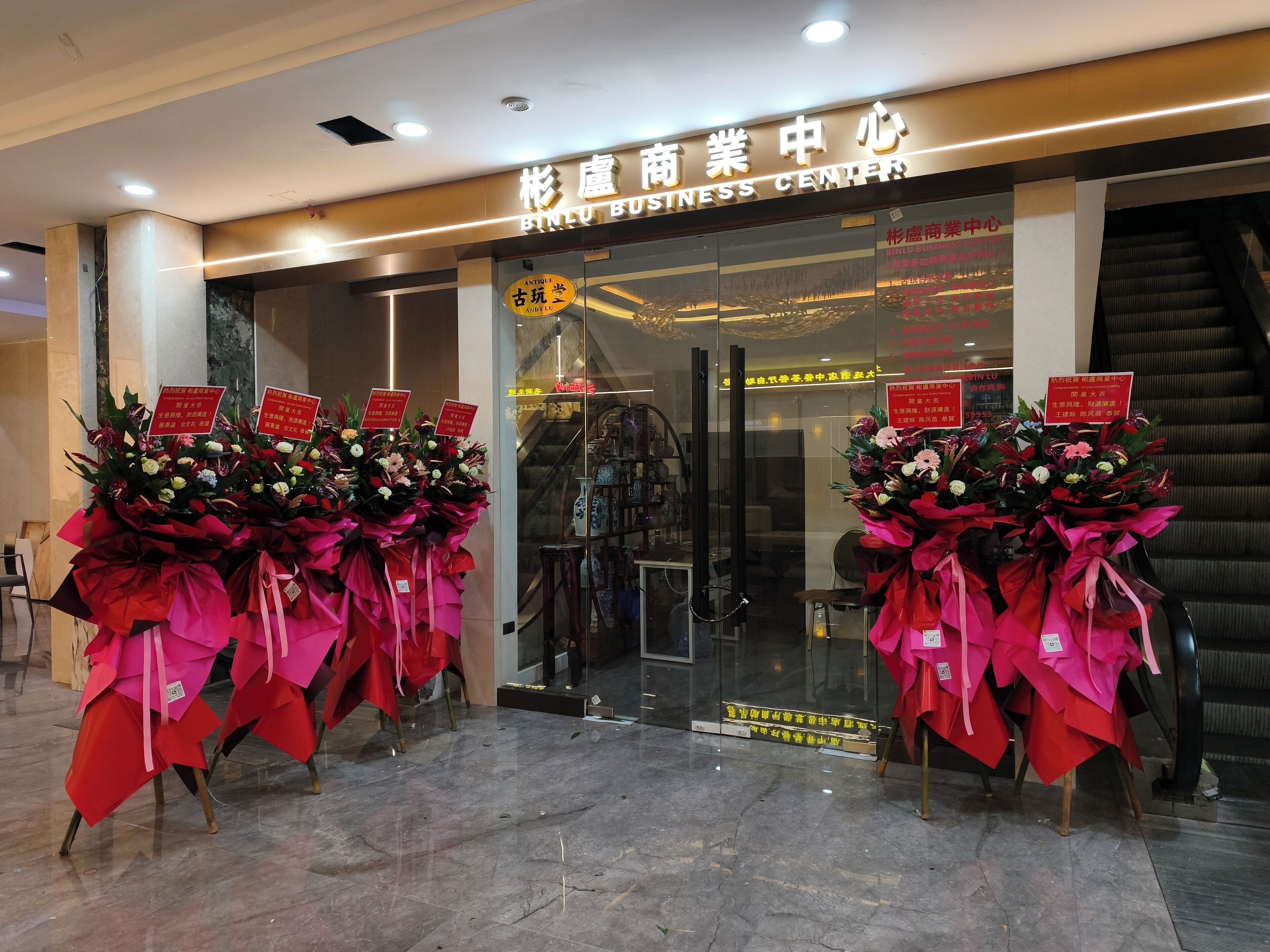 Foto - Lido De Paris Hotel