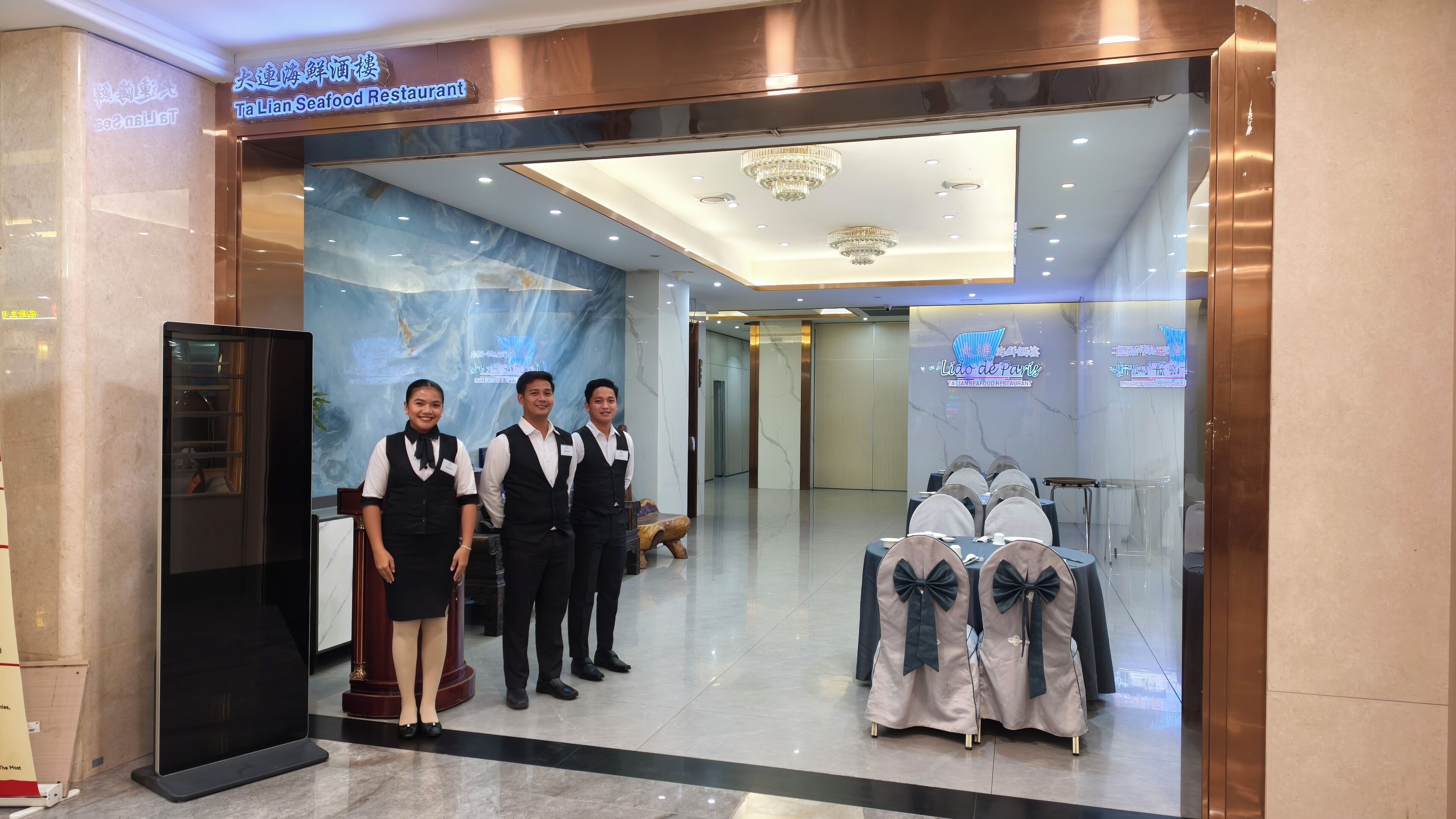 Foto - Lido De Paris Hotel