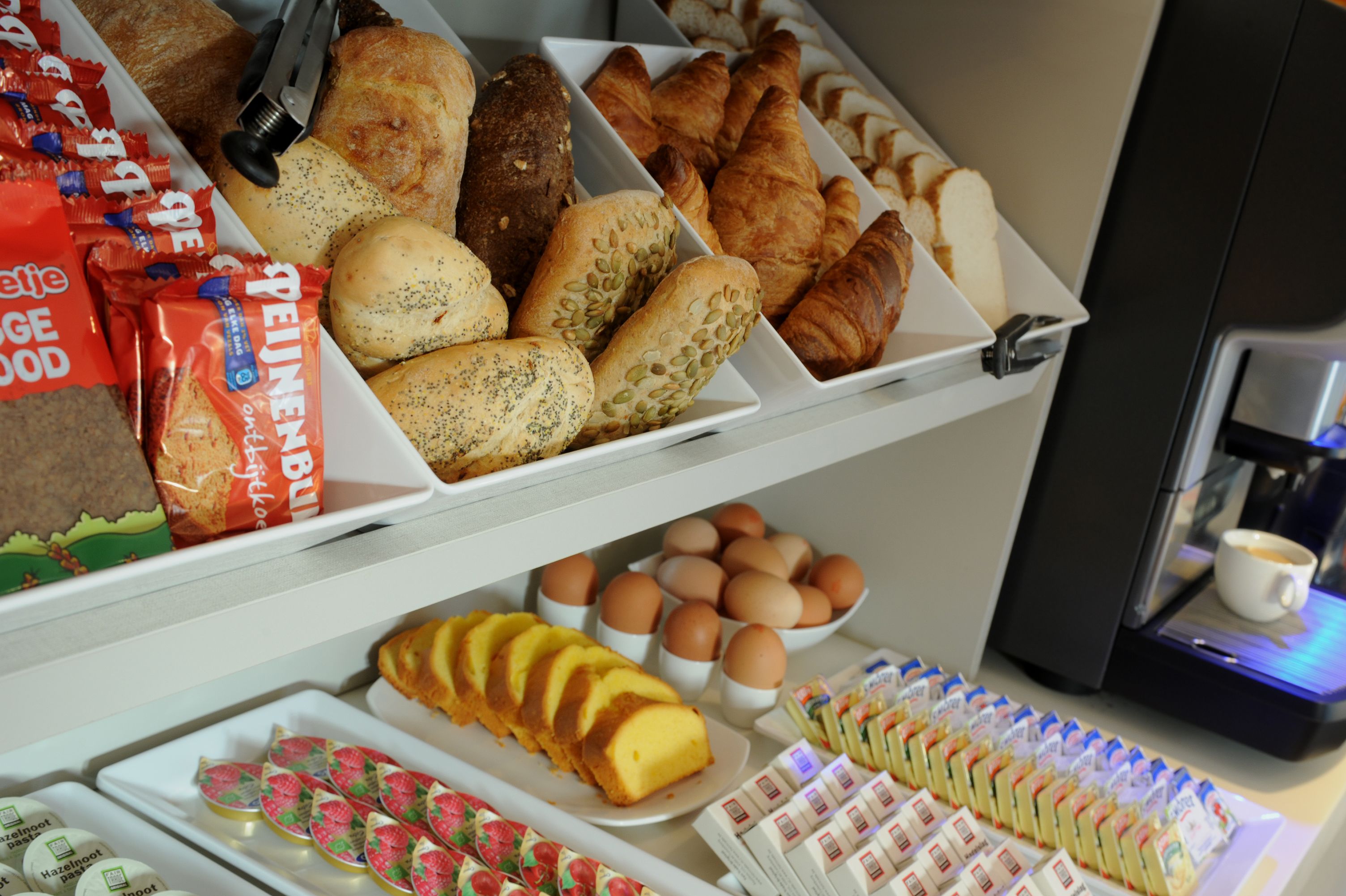 Frokostområde
