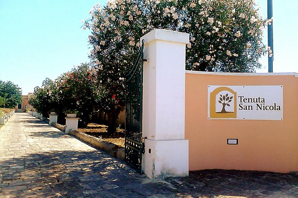 Entrada de la propiedad