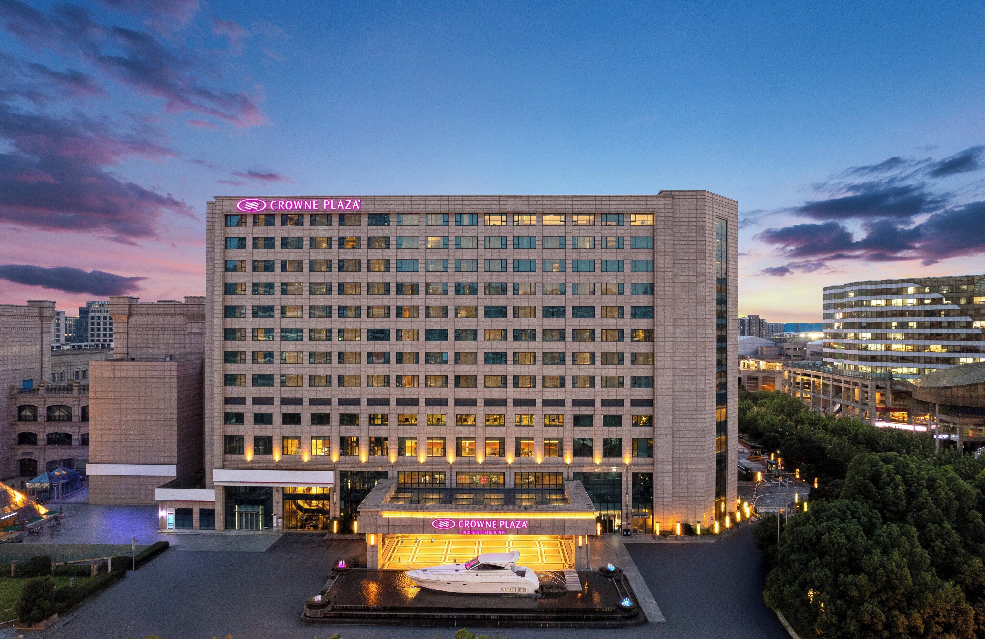 Photo - Crowne Plaza Shanghai Noah Square by IHG