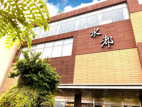 外觀