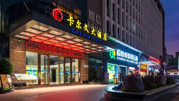 Unclassified image, 1 of 85, button - Calvin Hotel (Guangzhou)