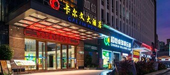 Calvin Hotel
