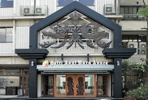 Exterior - Hotel Asyl Nara Annex (Nara)