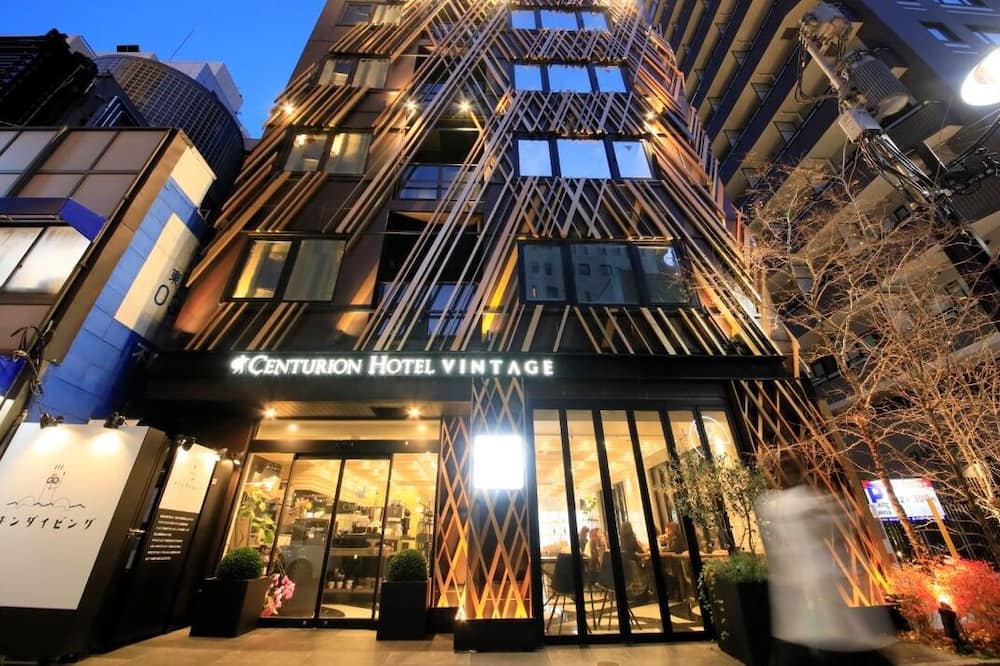Centurion Hotel Grand Akasaka