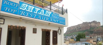 Shyam Palace Guest House