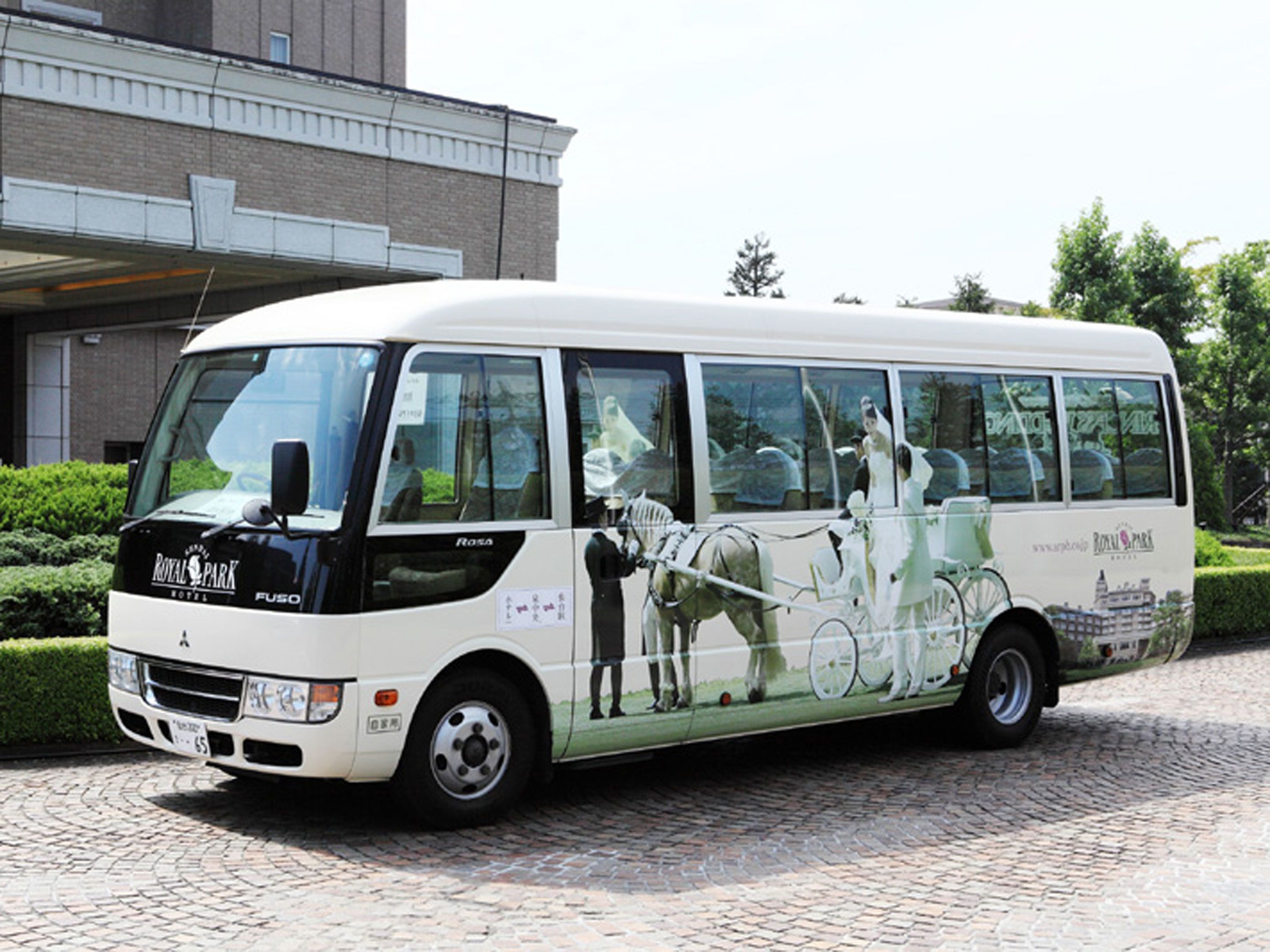 train station shuttle