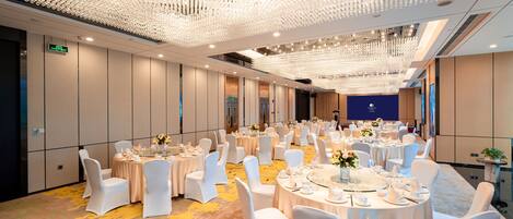 สถานที่จัดงานประชุม