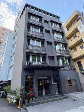 Exterior - Grace Hotel Banchiao (New Taipei City)