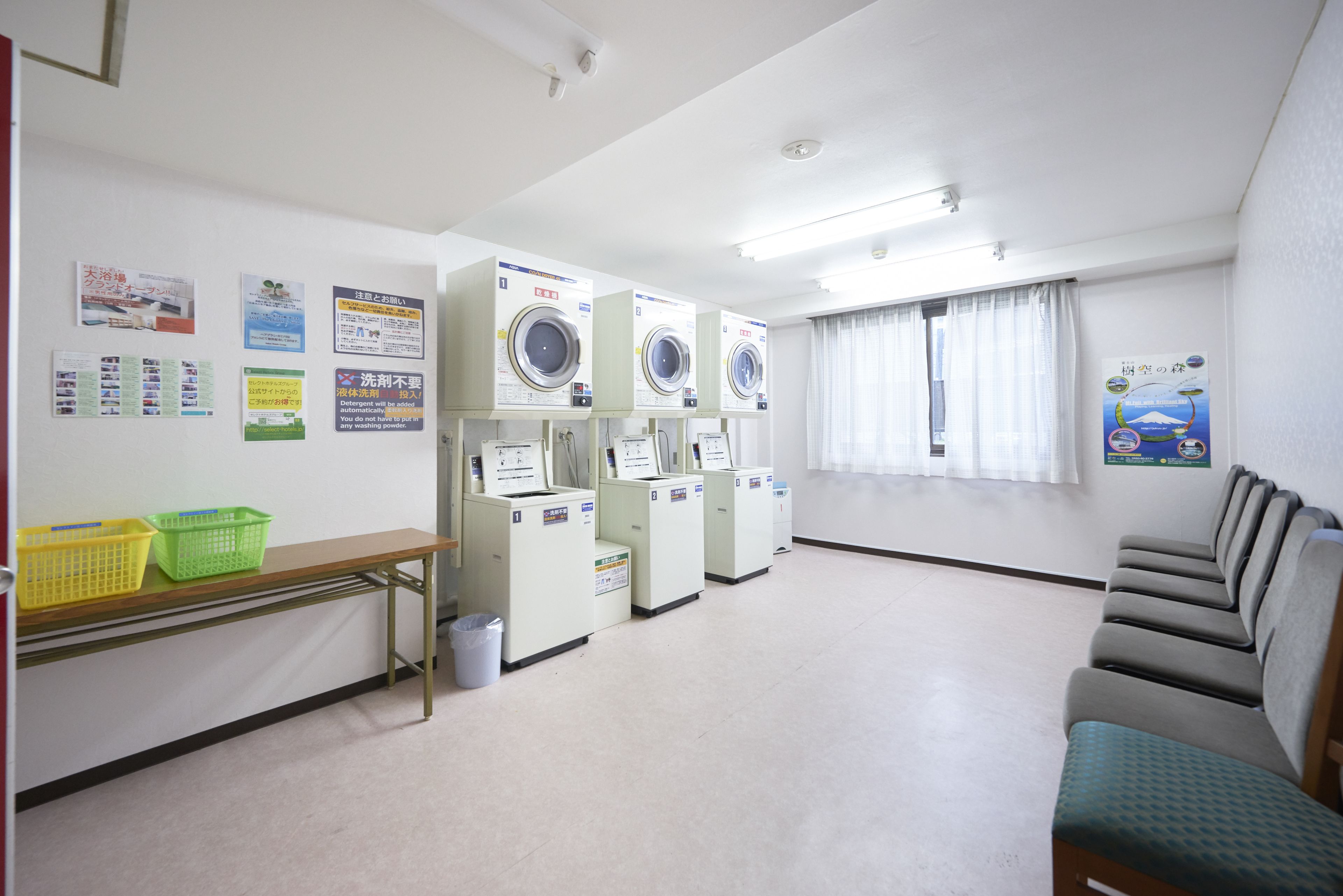 Foto - Select Inn Fujisan Gotemba