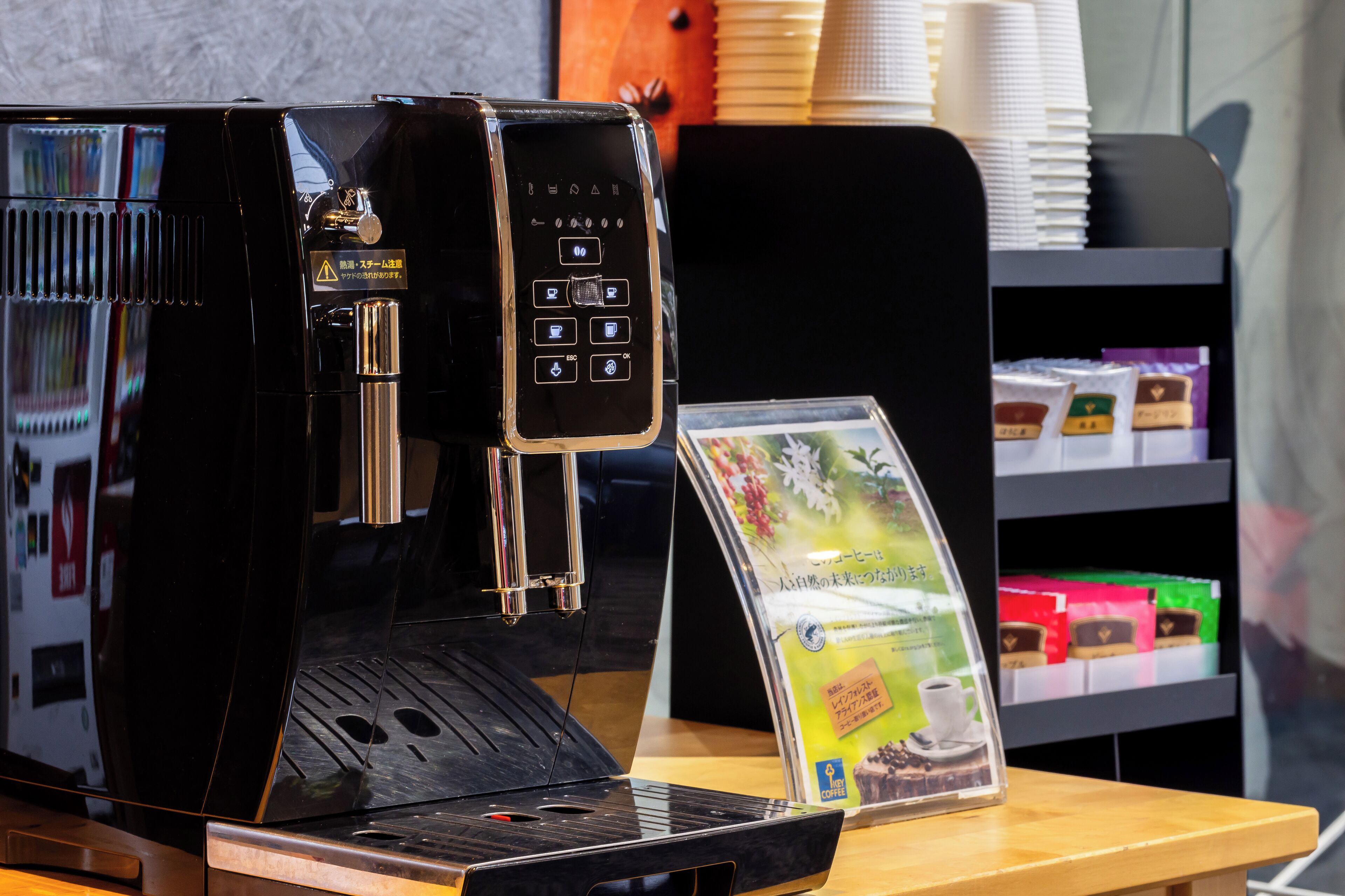 Foto - Select Inn Fujisan Gotemba