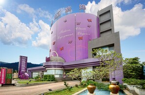 Front of property - UINN RELAX HOTEL New Taipei Linkou (New Taipei City)