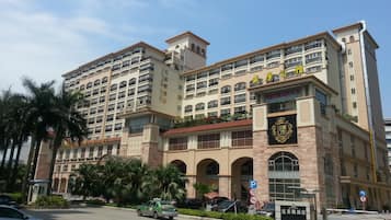Bagian depan properti