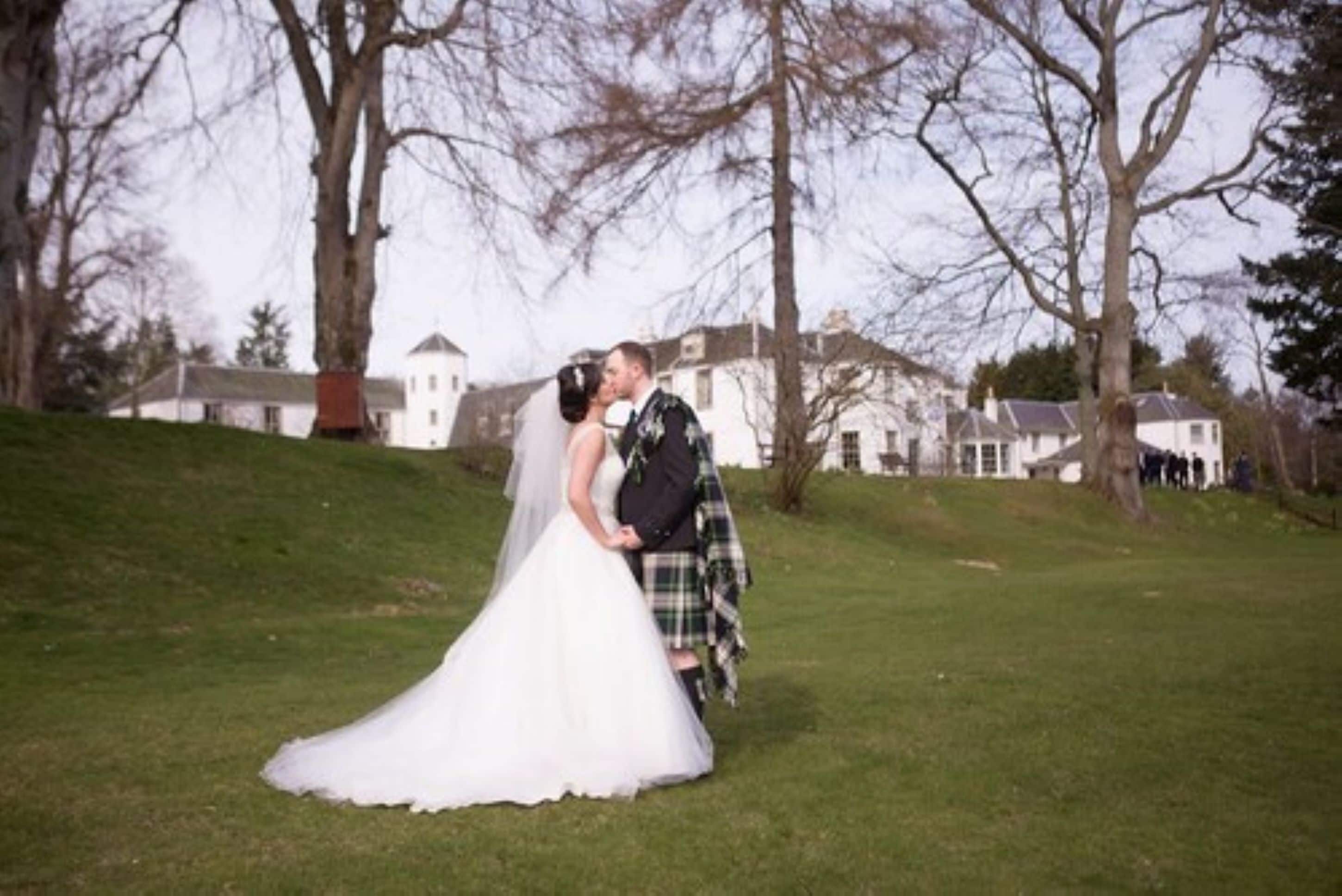 outdoor wedding area