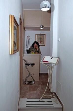 منطقة الاستقبال