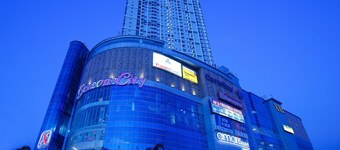 Amaris Hotel Seasons City