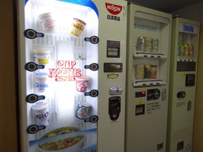 Distributeur automatique