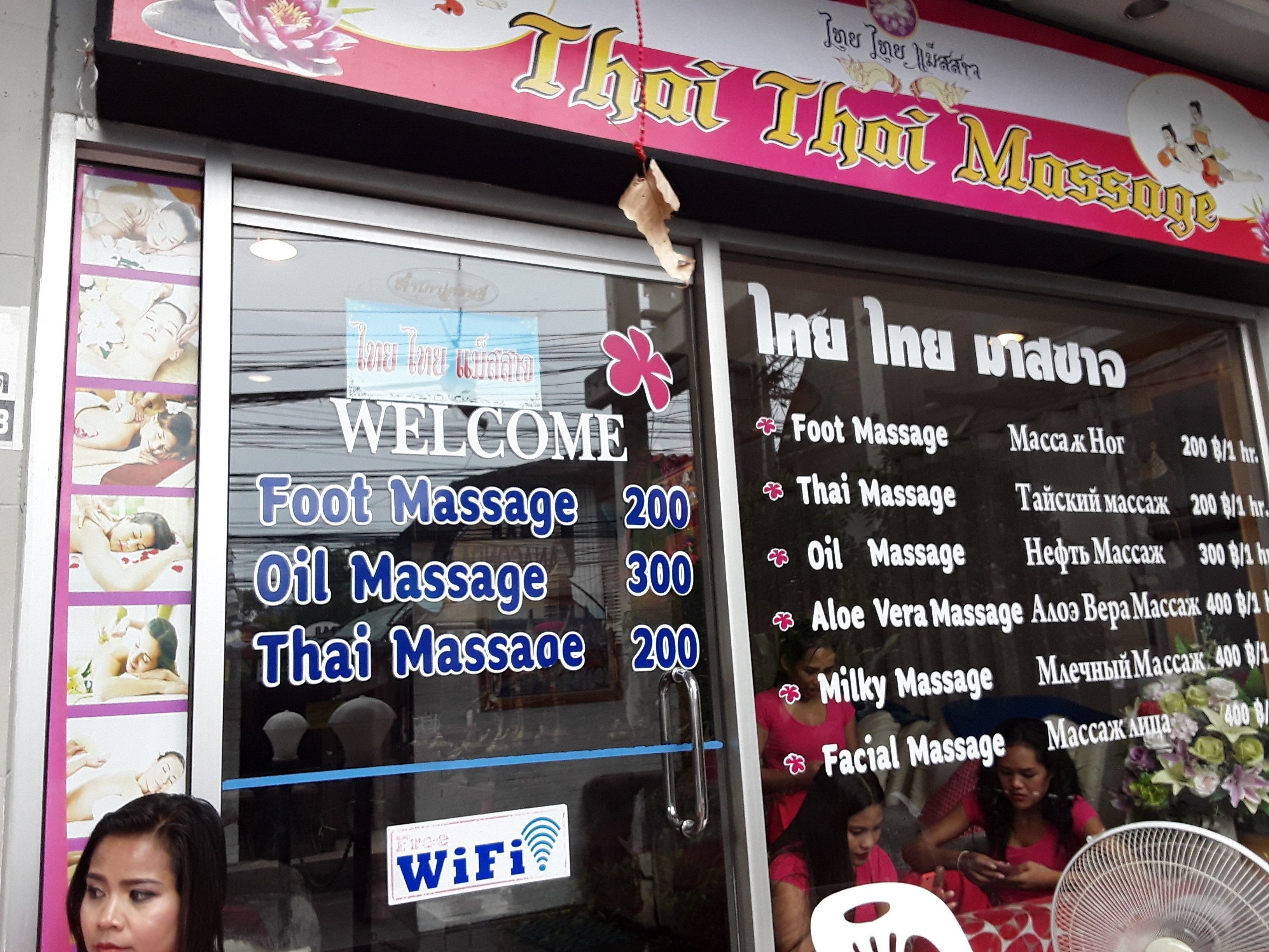 Photo - Flipper House Hotel - SHA Extra Plus