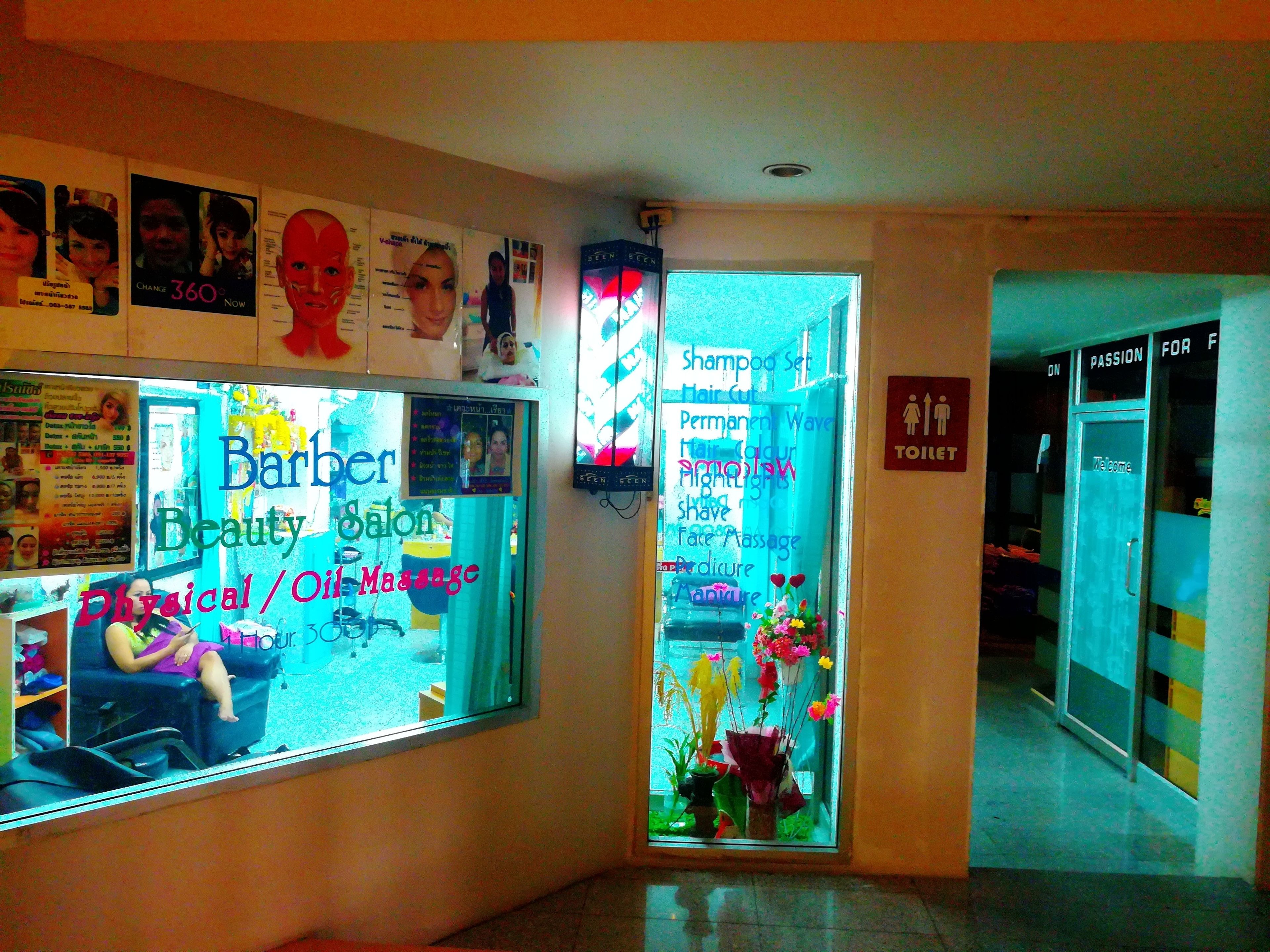 Photo - Flipper House Hotel - SHA Extra Plus