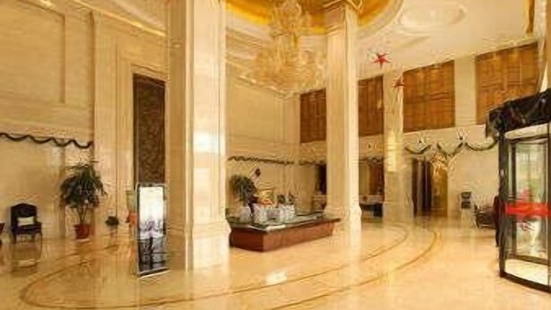 Unclassified image, 1 of 11, button - Ramada Changzhou (Changzhou)