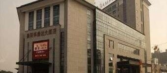 Ramada Changzhou