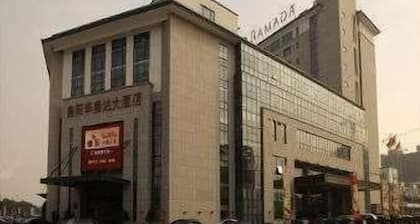 Ramada Changzhou