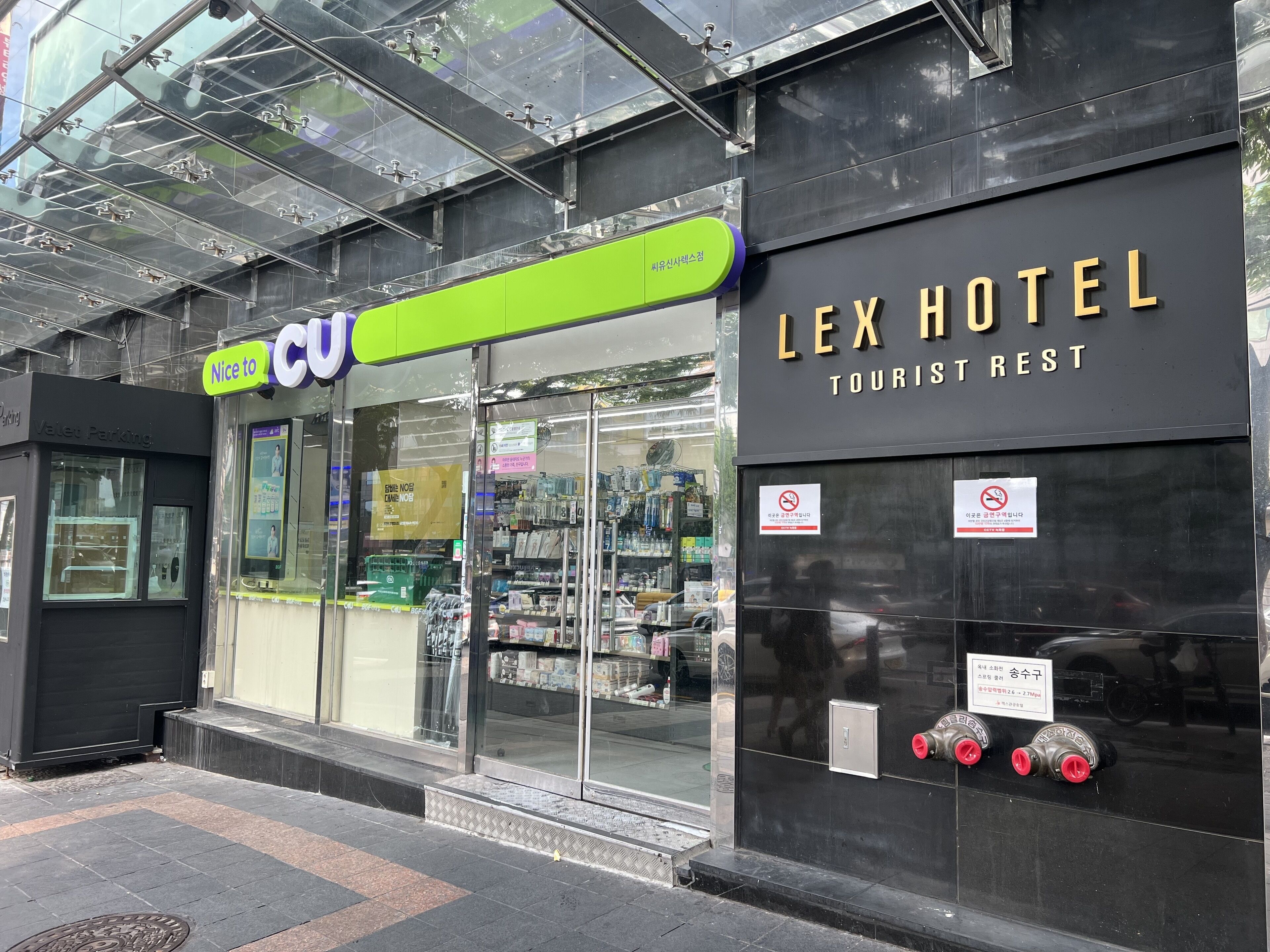 Photo - LEX Tourist Hotel