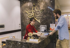 منطقة الاستقبال