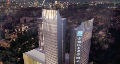 Narada Boutique Hotel Hefei Intime