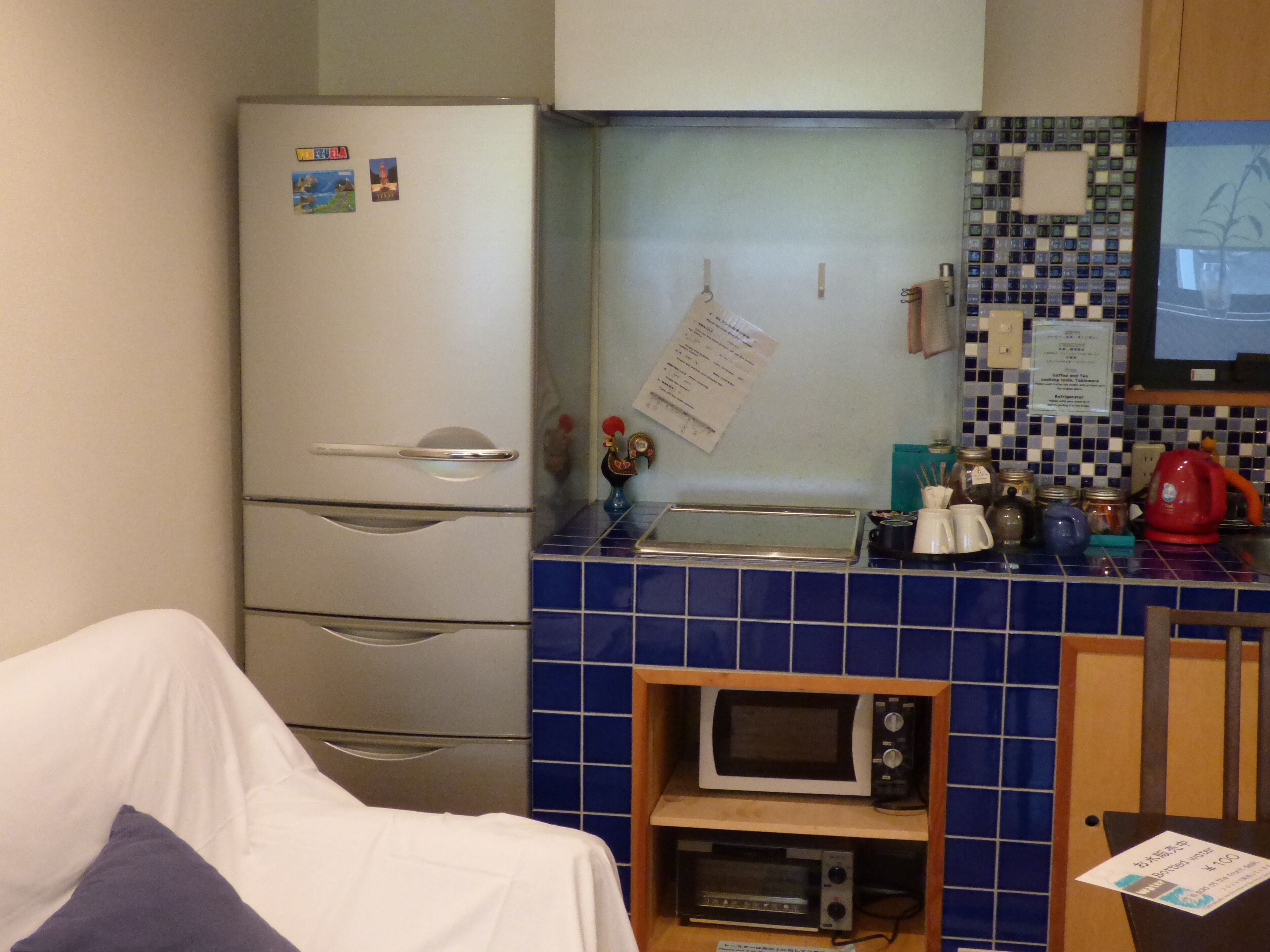 Foto - Guesthouse Hyakumanben Cross