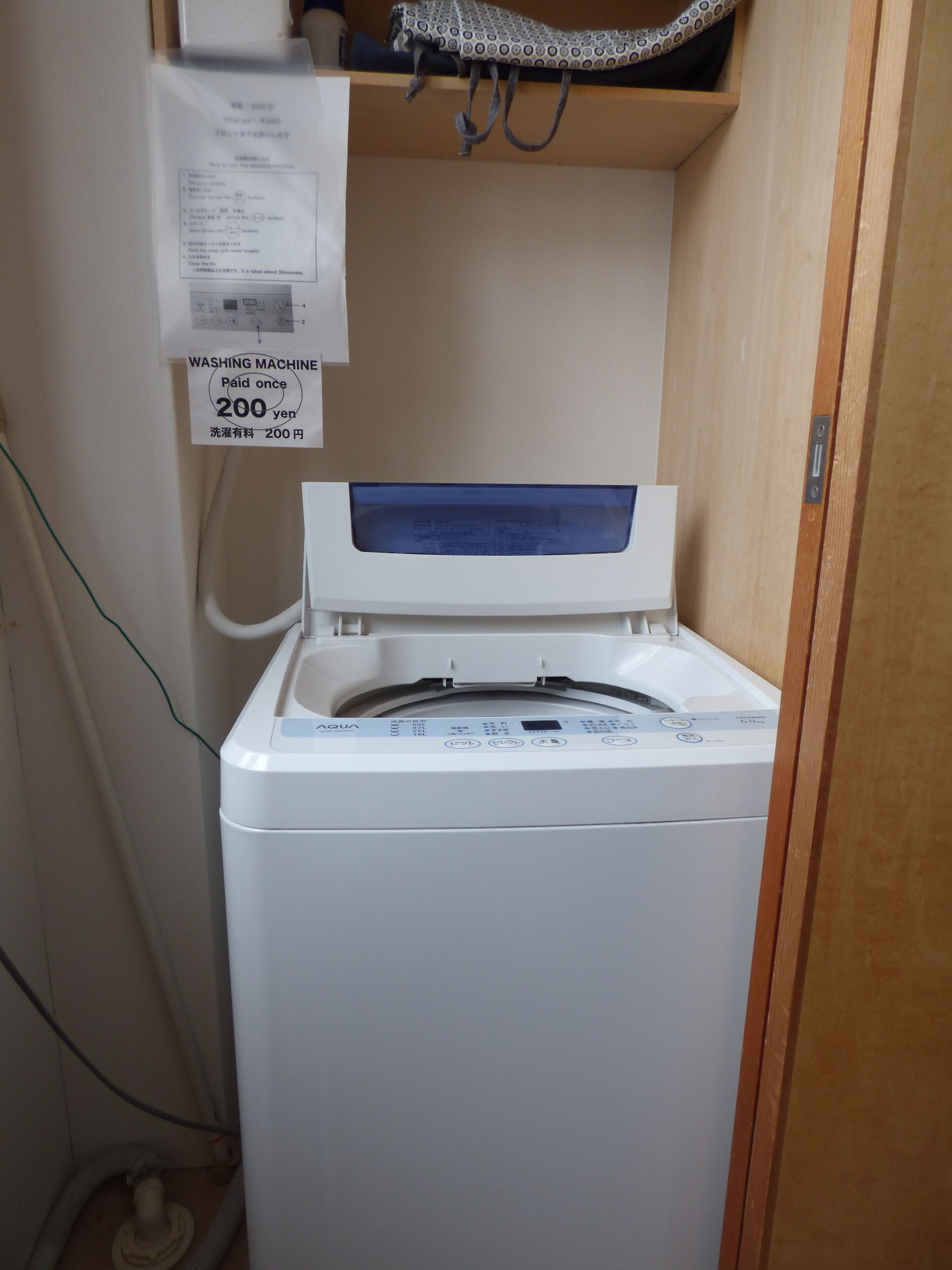 Foto - Guesthouse Hyakumanben Cross