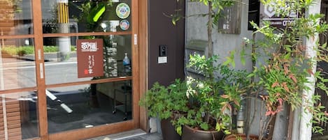 Extérieur