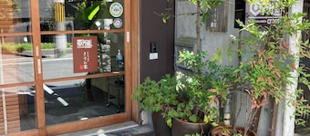 Guesthouse Hyakumanben Cross