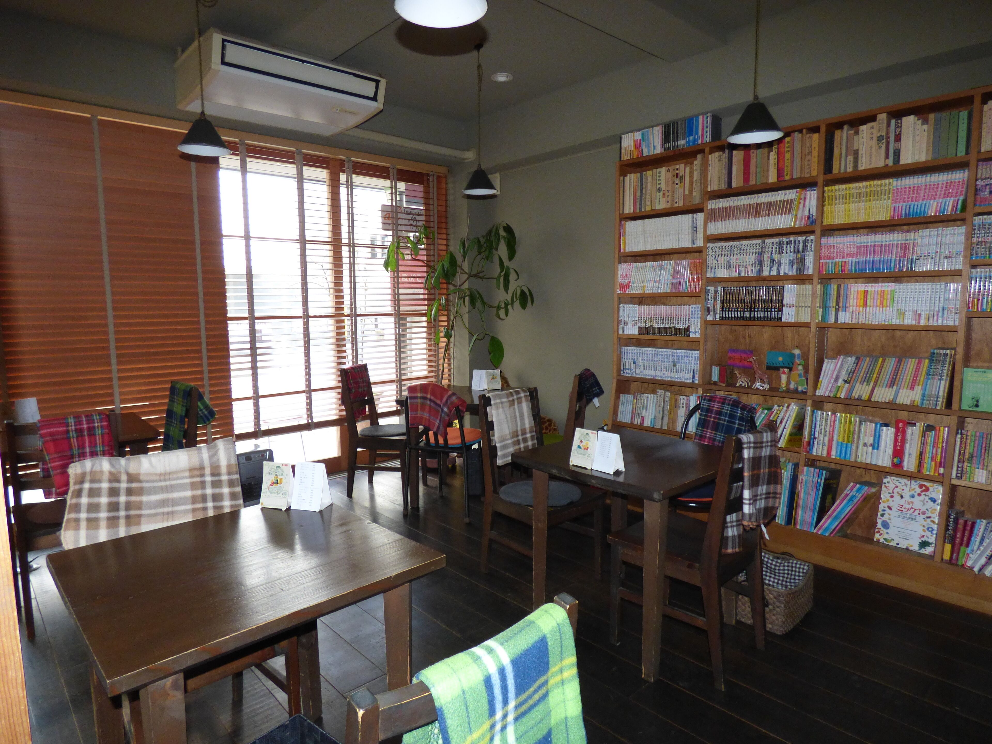 Foto - Guesthouse Hyakumanben Cross