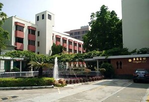 Exterior - Dongguan Hotel (Dongguan)