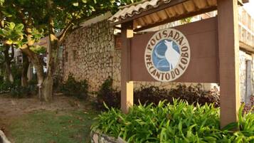 واجهة المنشأة