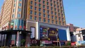 Unclassified image, 4 of 8, button - Vienna Hotel (Dongguan)