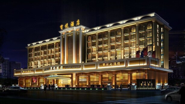 Unclassified image, 1 of 29, button - Baoyue Hotel - Shengzhen (Shenzhen)