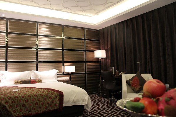 Kamar