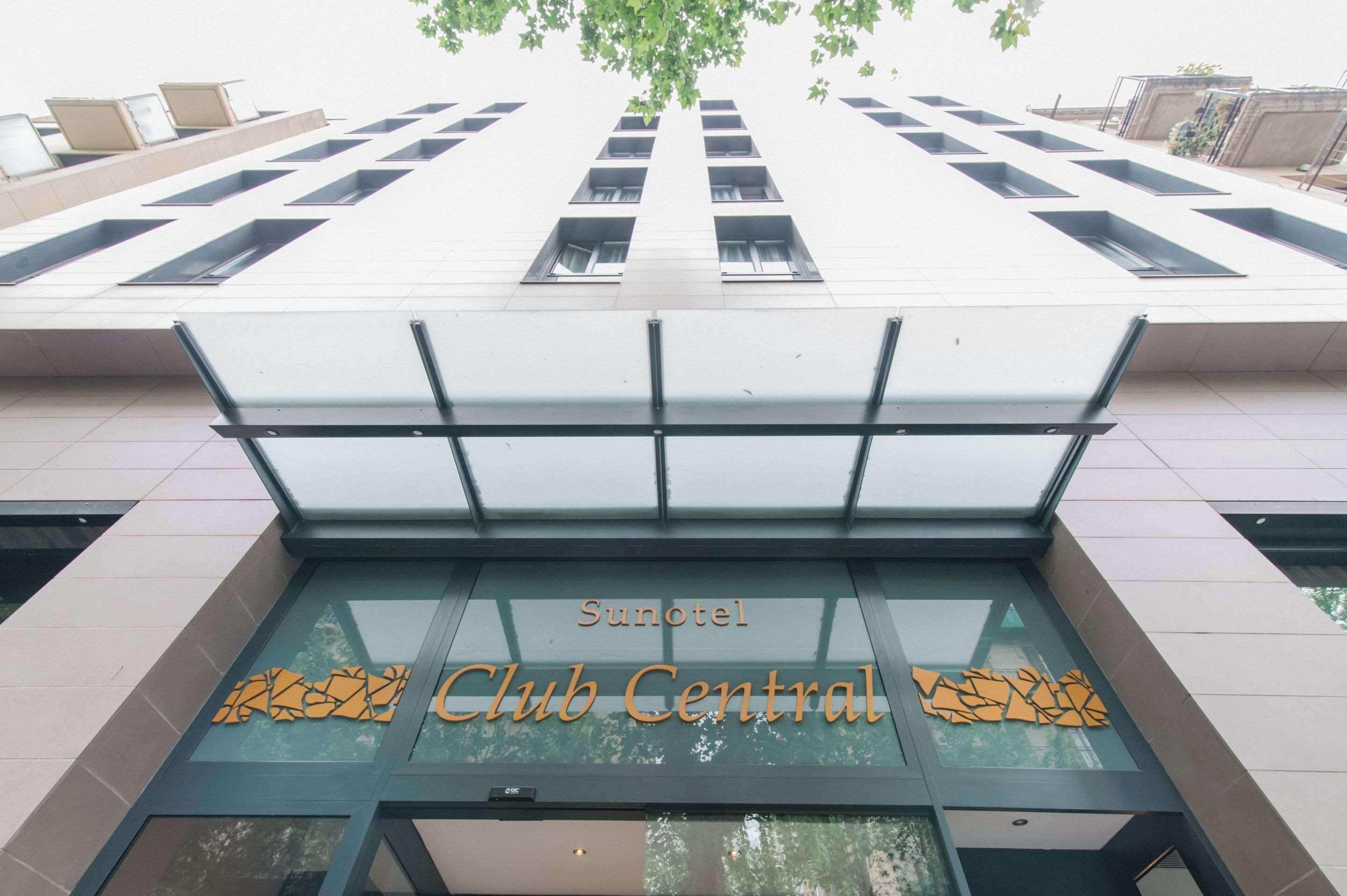 Photo - Petit Palace Trencadís