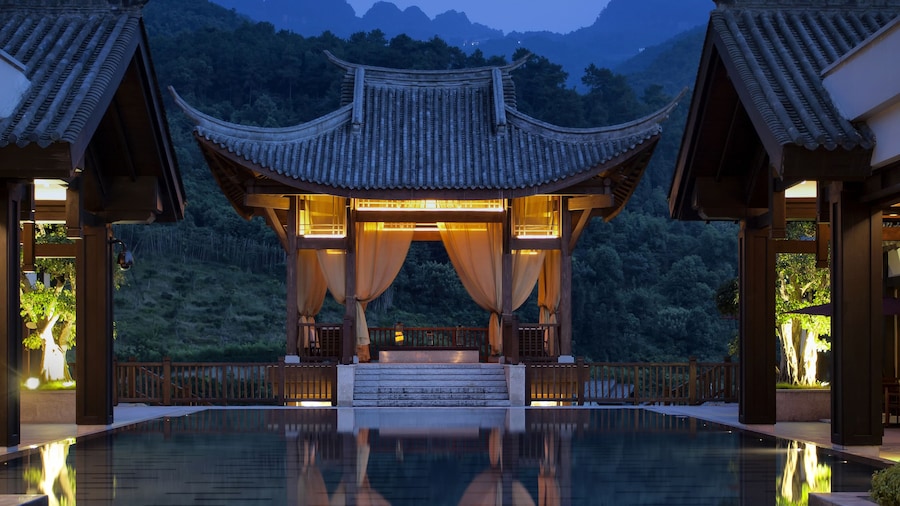 Banyan Tree Chongqing Beibei