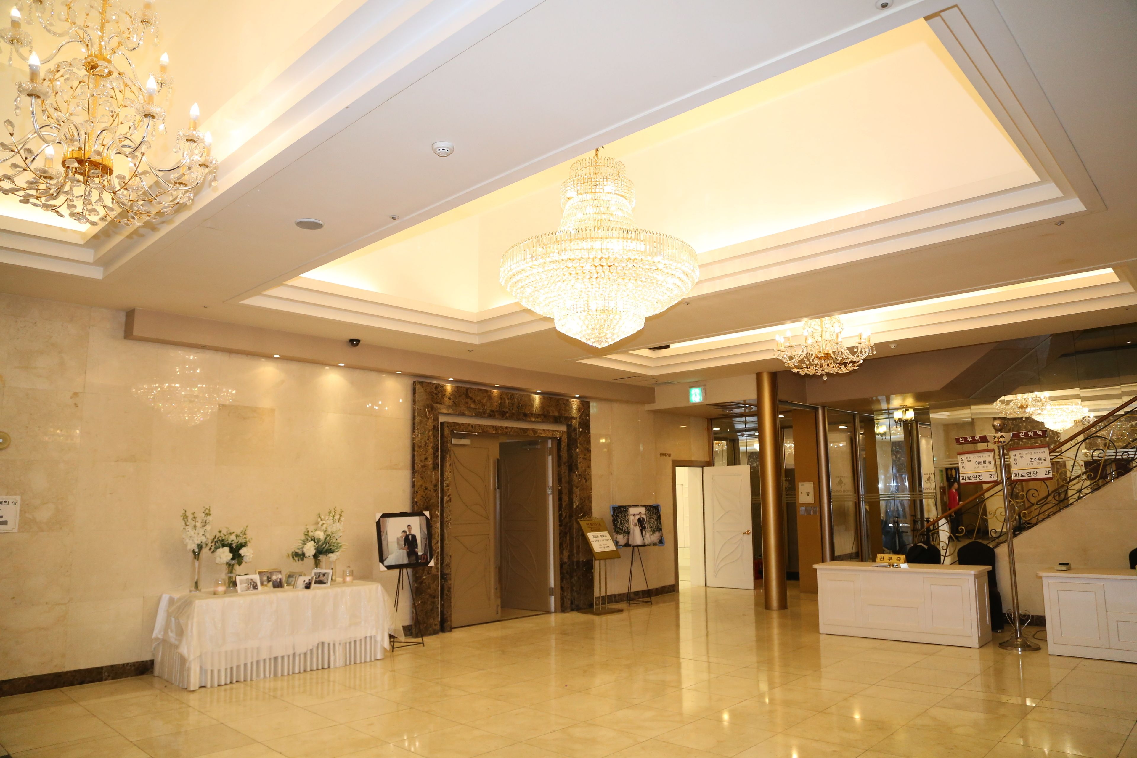 Photo - Koryo Hotel