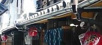 TANAKA-ya