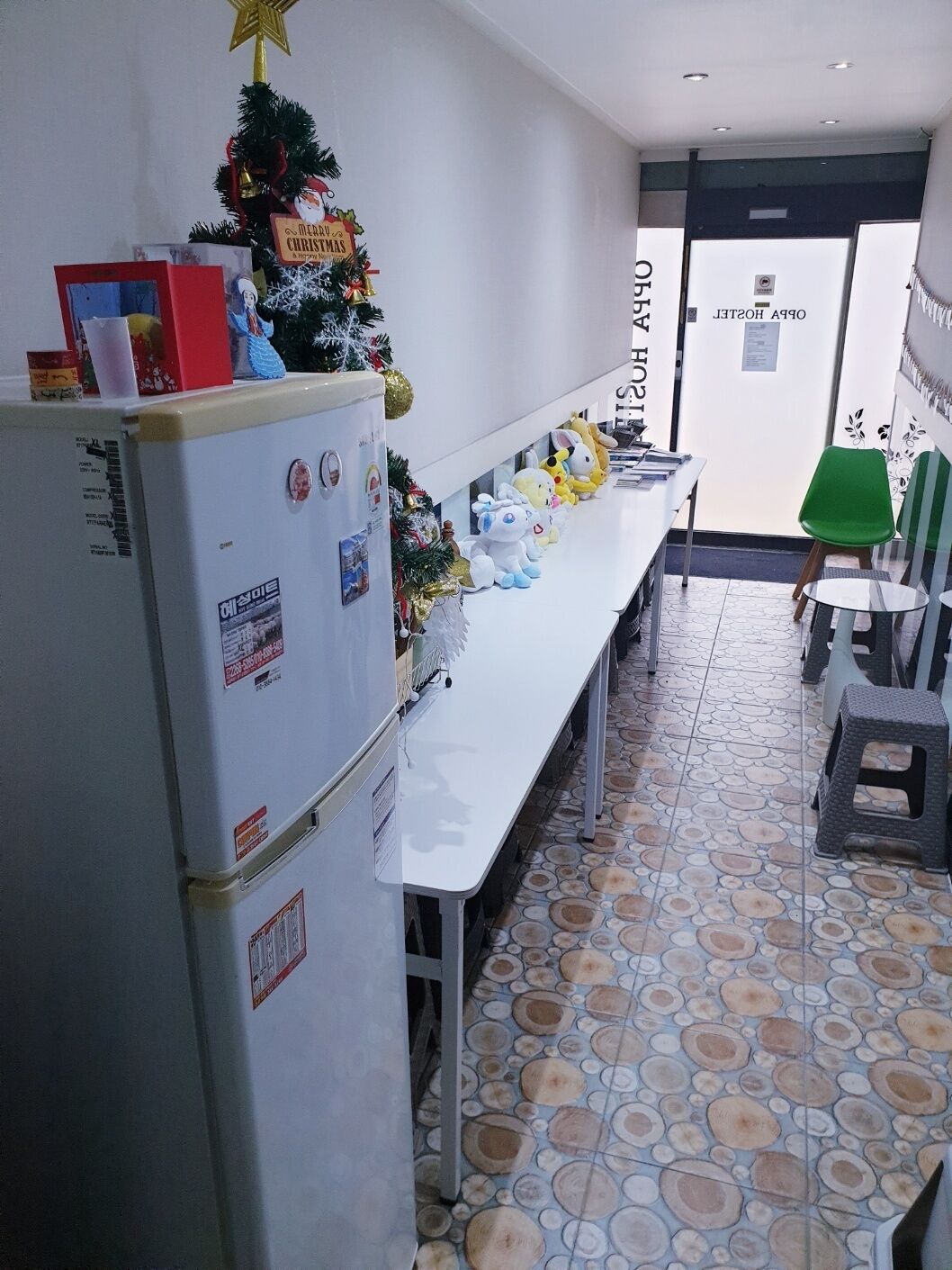 전용 주방