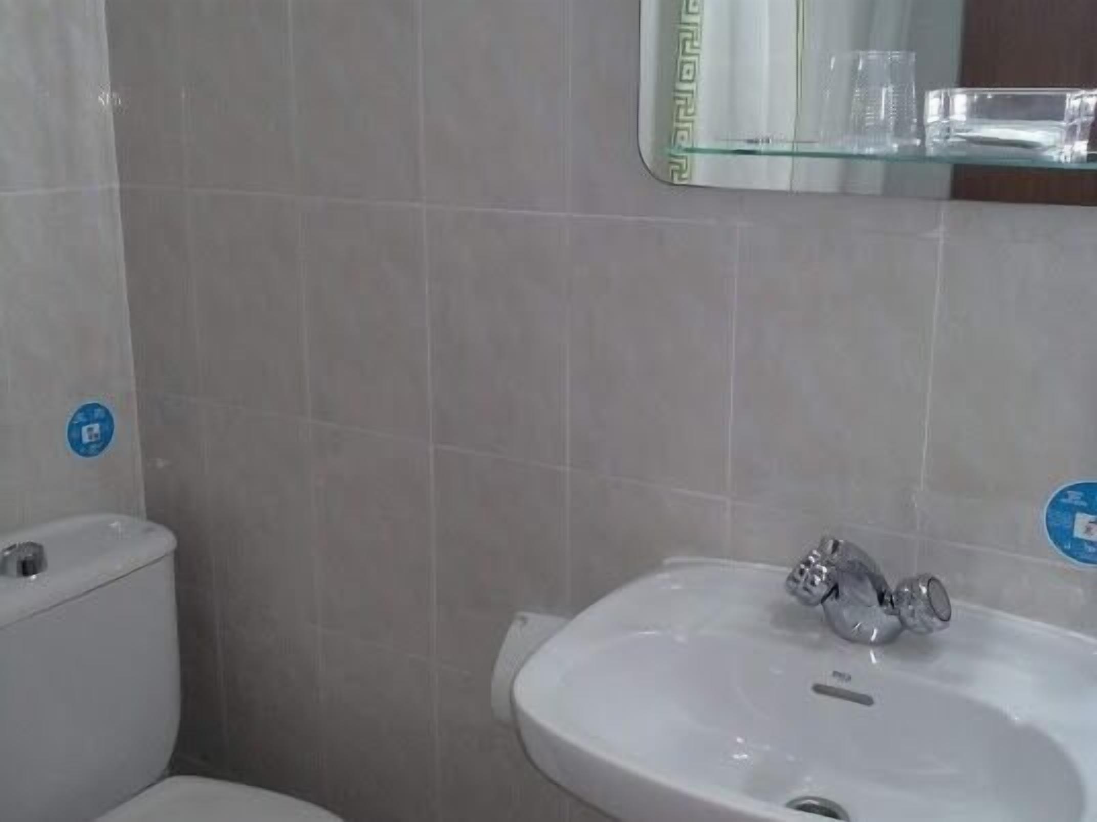 Foto - Hostal Esmeralda