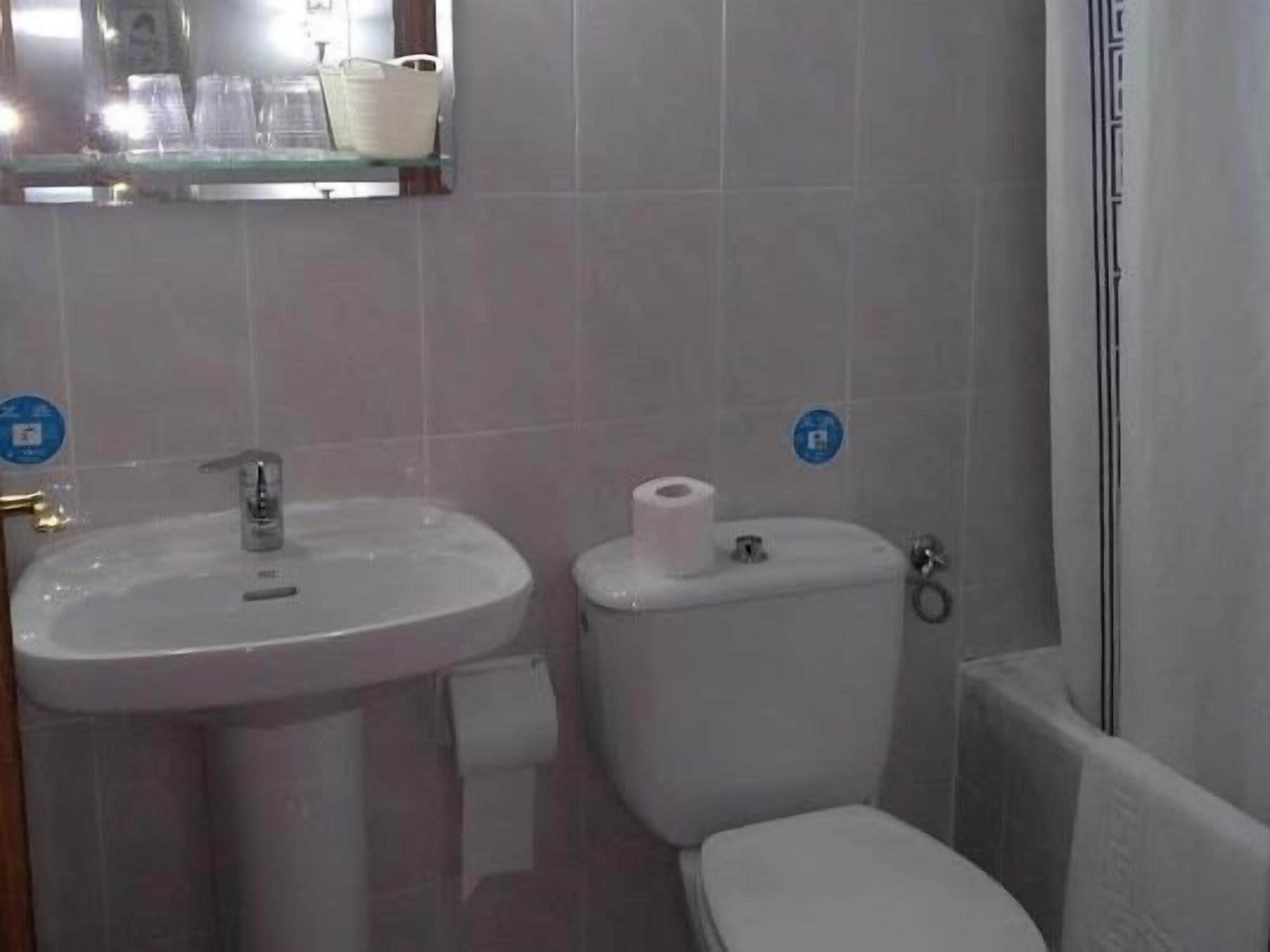 Foto - Hostal Esmeralda